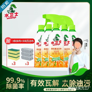 ˮ�lʿ���ۃ�N���������坍���͟��C���ͳ������F�����坍ˮ�l��
