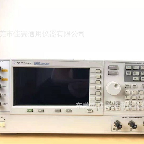 83624B信号发生器83624B回收信号源HP83624B