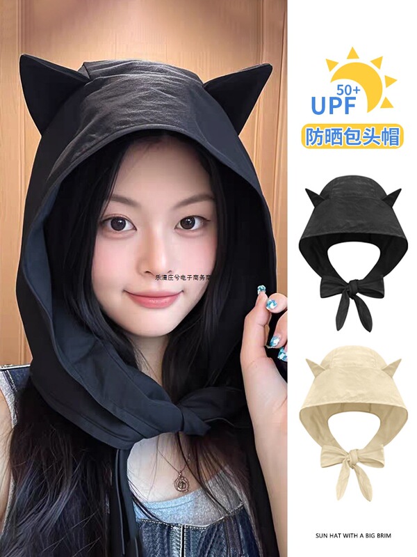 帽子 レディース 夏旅行 速乾 薄手 つば帽子 和風 かわいい耳 日よけ 日焼け止め 漁師プルオーバー帽子|undefined