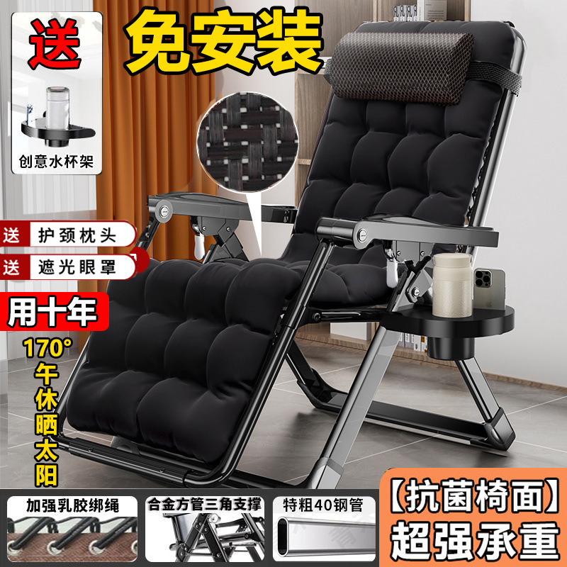 고급 손으로 짠 등나무 + 아이 마스크 컵 홀더 + 블랙 코튼 패드