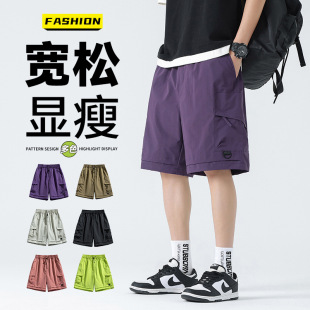 Tooling Shorts Boys Japanese Style Retro Trendy Color Straight Pants Sports Outdoor Running Five-point Casual Pants