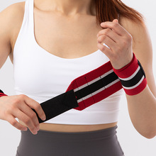 定制运动护腕扭伤手腕腱鞘弹性调节加长健身助力腕带男护手腕套女