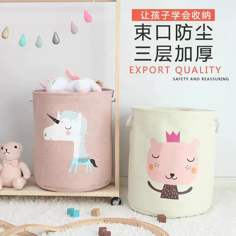 Большая корзина для стирки, коробка для хранения, игрушка, ткань для домашнего использования, система хранения