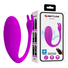 Baile Paitila 14935HP mobile APP remote control multi-mode silicone vibrator adult massager