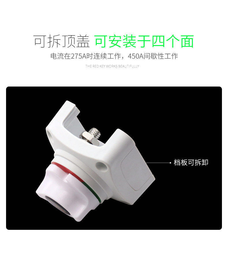 2-Speed Battery Selection Switch 12V24V36V Power-Off Switch Yacht Speedboat Rv Accessories