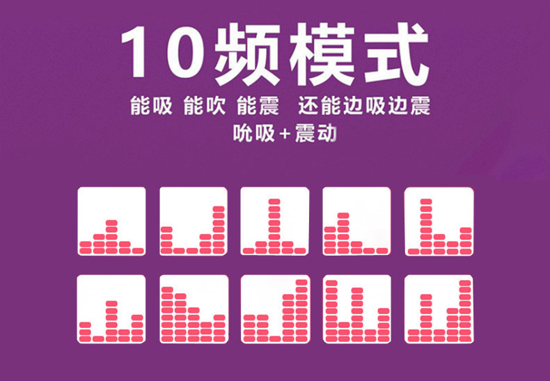 Trứng Rung Đầu Dương Vật Giả Mary Sucking 11.jpg