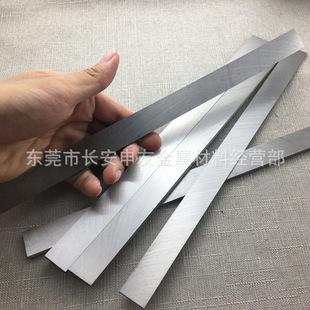 超硬高钴M42白钢刀 耐磨M42白钢条 M42白钢条 4-60*200mm-阿里巴巴