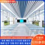 科学中小学物理铝木实验桌
