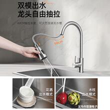 �K����304���P�ϴ�����ֹ� SUSˮ��ϴ�������b �N������ϴ�˳�