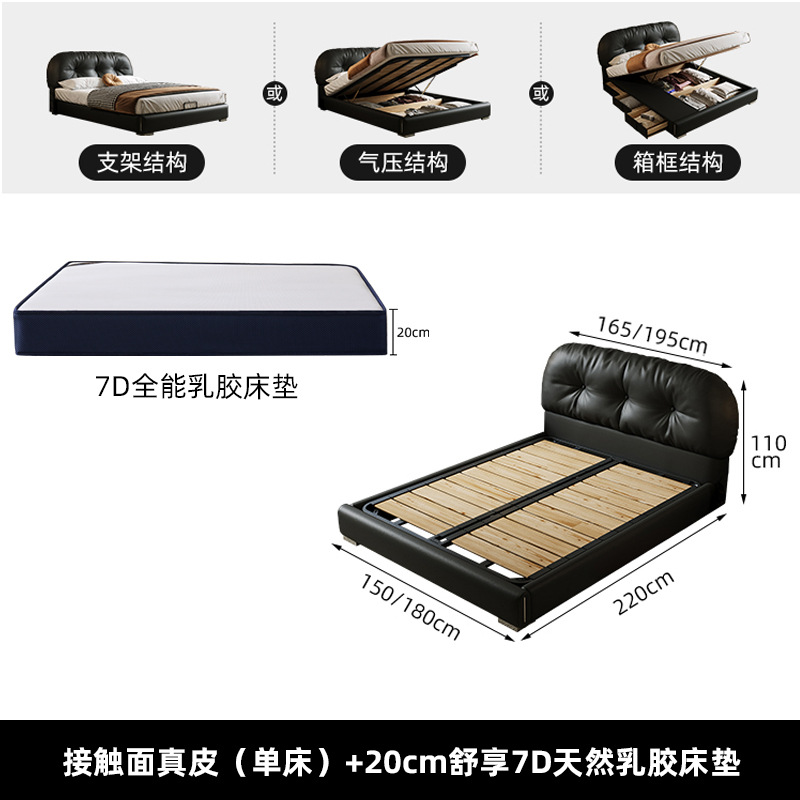 Cama de cuero de vaca medieval Cama de cuero real Cama de cuero francesa Retro Cama de tostada italiana Dormitorio principal Cama doble negra image 10