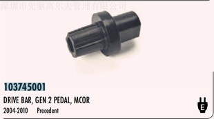 clubcar���103745001�������S���D�Q���ߠ�����܇늄���݆�^��܇