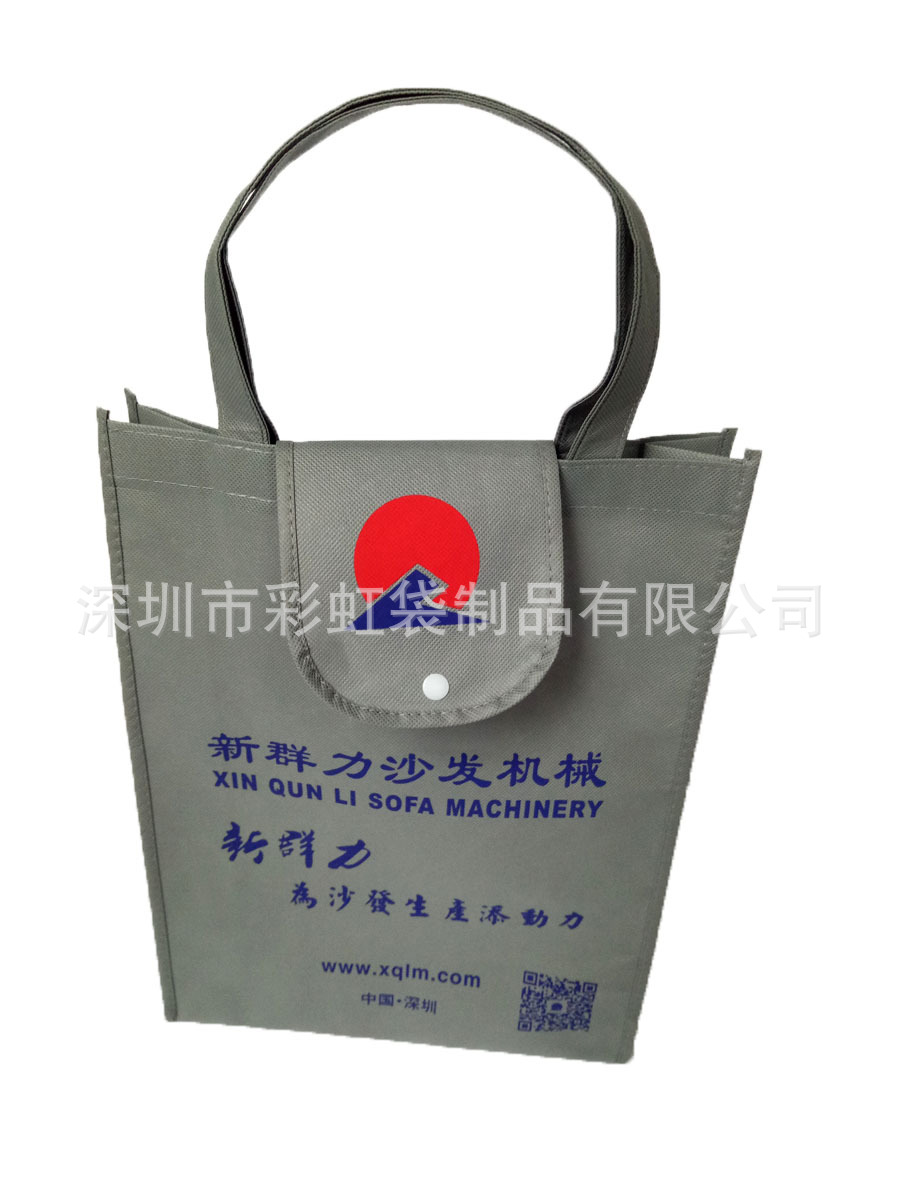 ���Ҷ����޷Ĳ�������޷Ĳ��۵�����������۵��޷Ĳ����Ṻ���