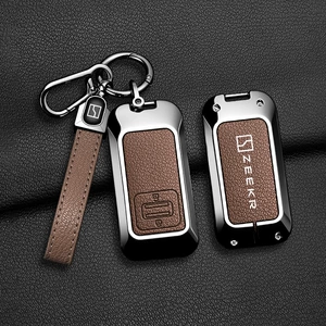 Suitable for Zeekr 001 key case 2026 model Max/Ultra full protection cover Zeekr 9x simple key pouch