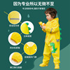 Children's raincoat, waterproof trousers suitable for men and women, 2022 collection