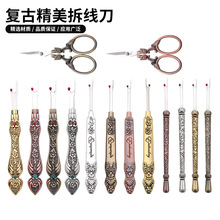 Wʽ͹ŵ̿px𾀵 pxdiyʮֽ