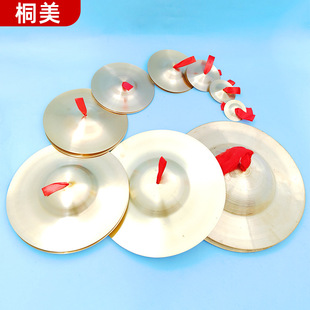 ָ�d��ͯ�W�������~�d���g���y��������С�~��׃��@���ݘ���