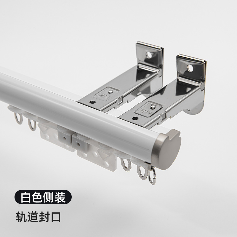 Sliding track model---white-monorail-side-mounted
