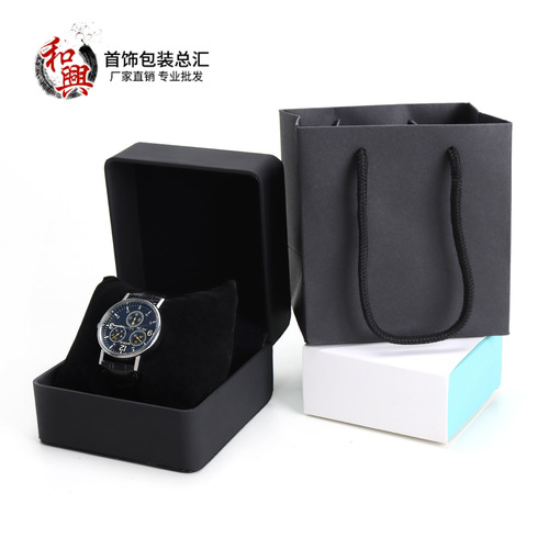 Rounded Corner Matte Watch Box PU Leather Men's Watch Box Bracelet Accessories Jewelry Storage Box Gift Packaging Box