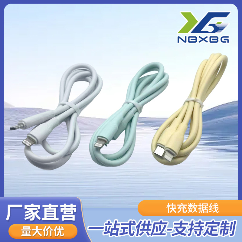 快充数据线 2025新款智能设备数据线马克龙色系USB数据线现货批发