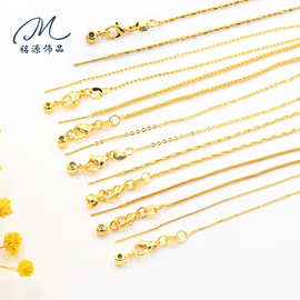 45-60cm万能调节项链14k金色保色O字链盒子链肖邦项链厂家批发