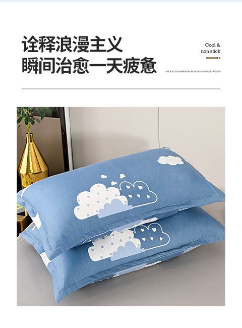 4de7062d-f094-4b0c-8605-cf38698c5085.jpe