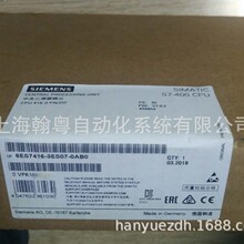 6ES7416-3ES07-0AB0������CPU416-3PN/DP������6ES74163ES070AB0