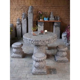 ʯ��ʯ��ͥԺ���@һ�׷¹ŷ�ʯʯ���ӄe��Ժ�ӹ��@�쾰��������