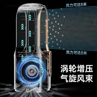Bed Mini Office Spray Blaneless Fan Humidification Refrigeration Small Air Conditioning Cooling Home Desktop Quiet Free Shipping