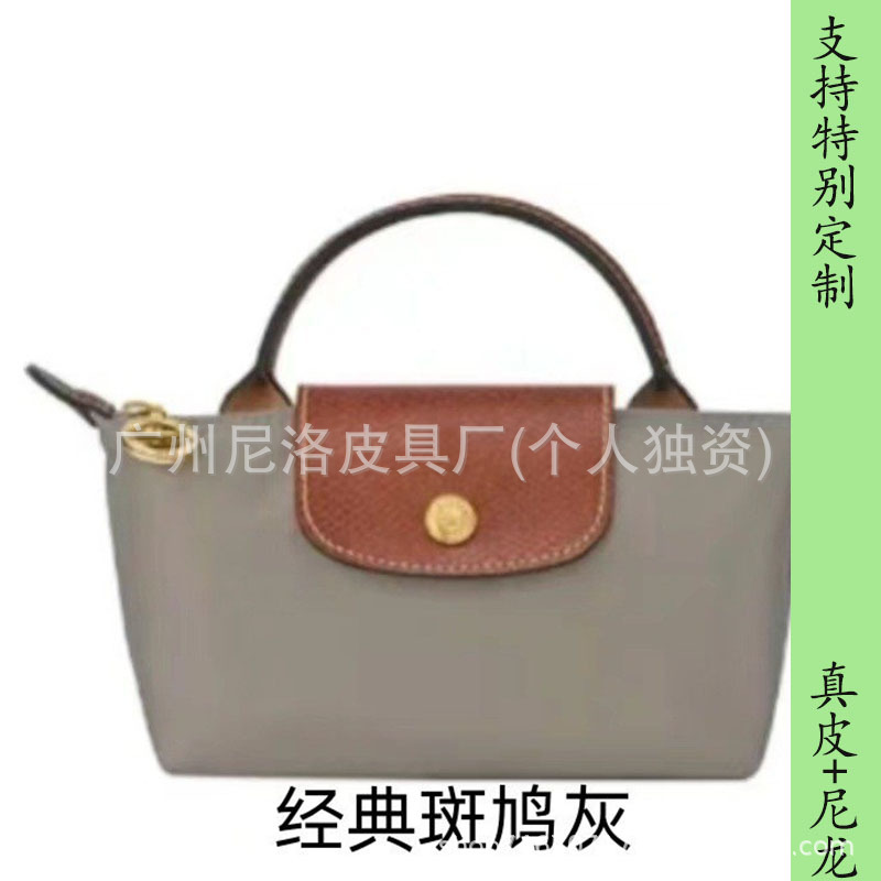 클래식 비둘기 회색