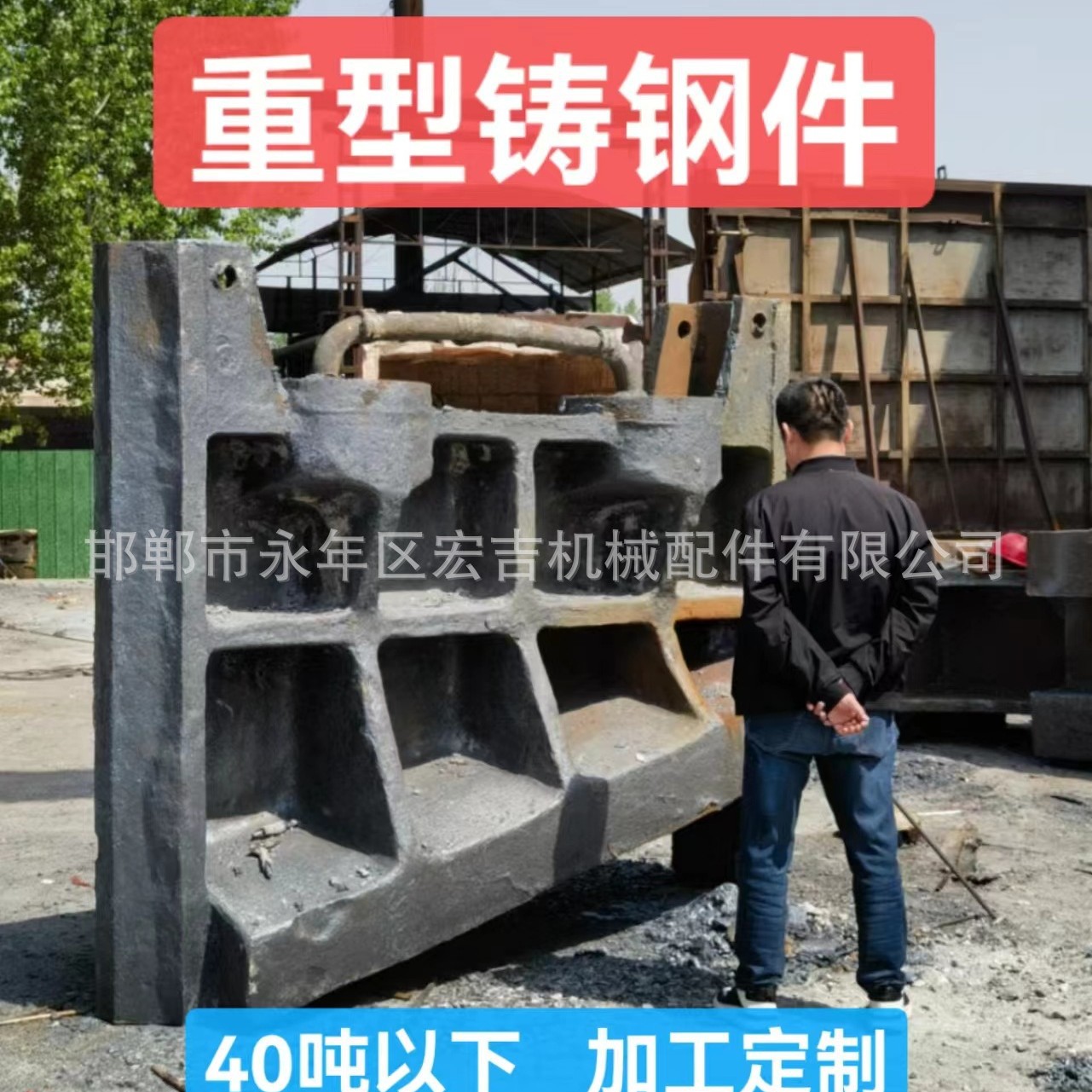 皮带轮瓦盒消失模铸造不锈钢耐热钢拔料锅 铸造厂联轴器