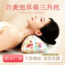 ���նY��ȫ���w���������o�i׵�����ó�����������˯���w�����i