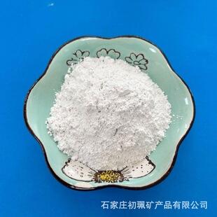 ���ʯԭ�Vʯ1-5cm ���ʯ�w��/ɰ80-120Ŀ �T���ð��ʯ�����}��