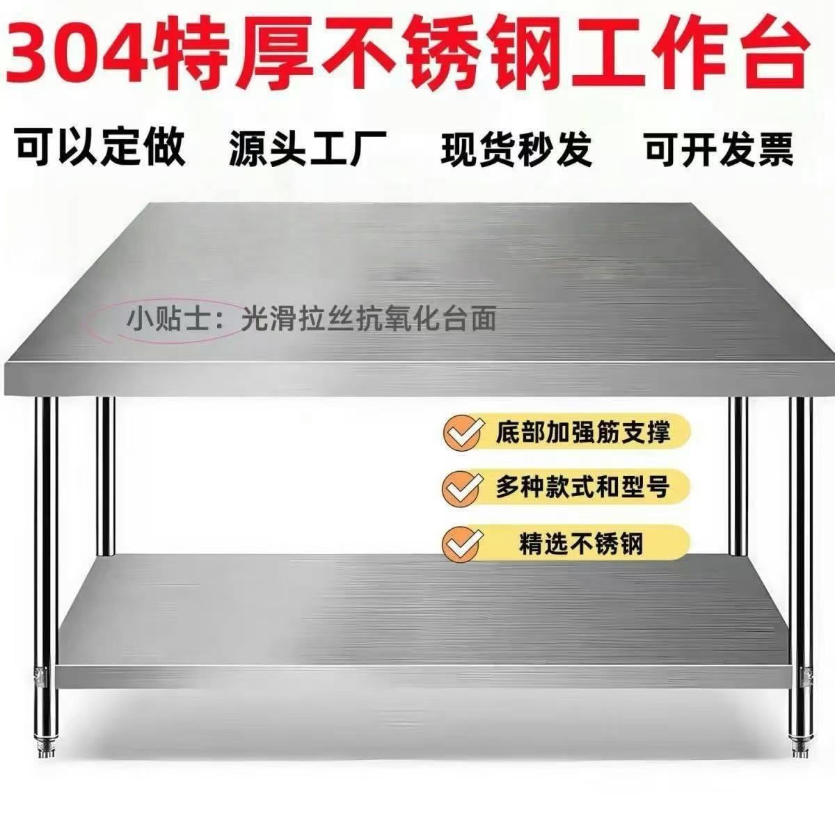 높이 80 더블 레이어(뱀의 해 핫 세일) - 너비 40 길이 80(설치 도구 포함)