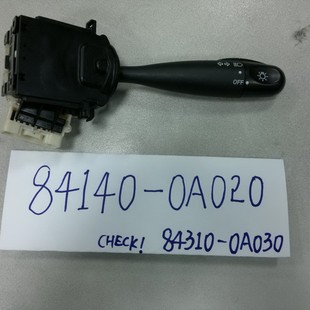 TURN SIGNAL SWITCH TOYOTA 7K EFI/SOLUNA 84140-0A020