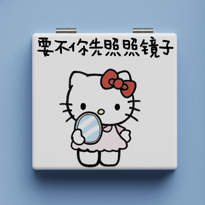Lindo espejo pequeño Sanrio Kulomi espejo de maquillaje portátil de alto valor espejo de maquillaje portátil dormitorio de estudiantes espejo de maquillaje plegable