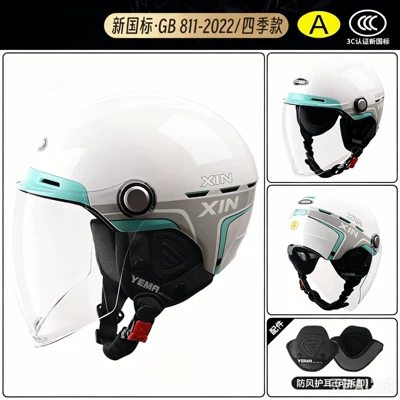 Helmet, All-Season Motorcycle Helmet, Men's: Motosiklet kaskı (dəbilqə) - 3c-ceramic-white-four-seasons-transparent-long-mirror-ear-protection-reinforced-abs-helmet-body-eps-buffer-layer