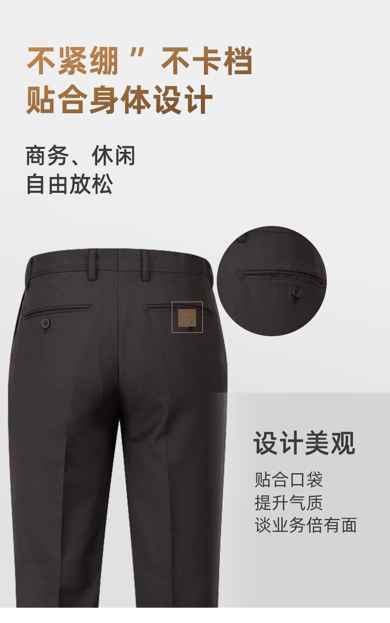 Quần tây nam ống côn co giãn công sở mỏng mùa hè — Xanh navy (kiểu nữ) chi tiết 12