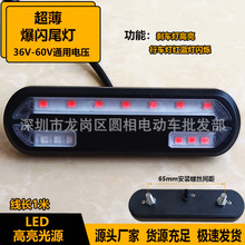 늄Ӵ��{܇���W��β�� LED��܇��x܇����늄�����܇�������ˮ