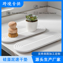 �羳���������r����|��ˮ���ռ{�ܞrˮ���|�����_ԡ�ҿ��С�бP