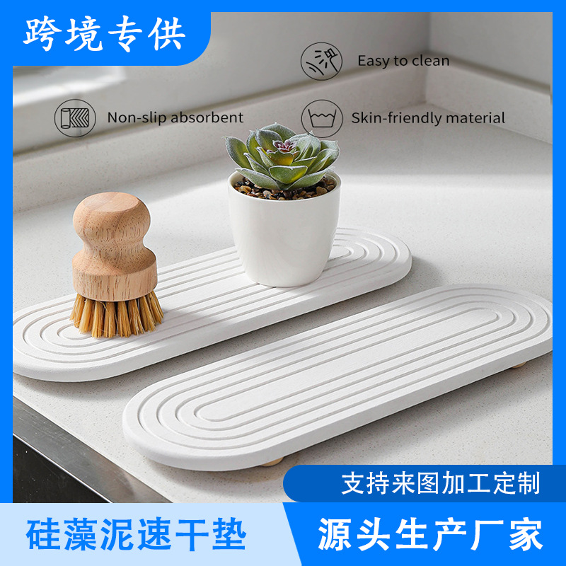 Almohadilla de secado instantáneo de tierra de diatomeas transfronteriza, estante de almacenamiento de fregadero, posavasos de drenaje, pies de bambú, bandeja pequeña de secado rápido para baño