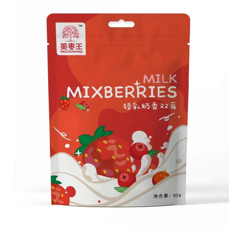 微信图片_20230227150538