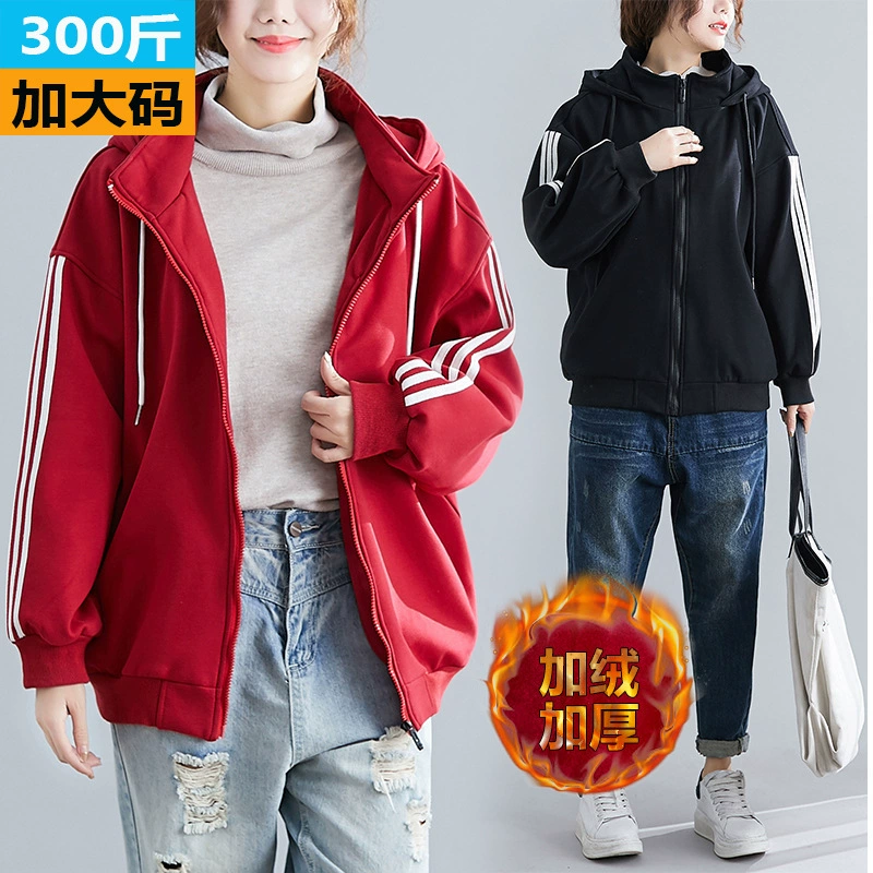 Женская ретро-модель N130/300 Jin, модель Wei Yi MD1886 большого размера в гонконгском стиле на флисовой подкладке в Корейском стиле Харадзюку, Осень-зима