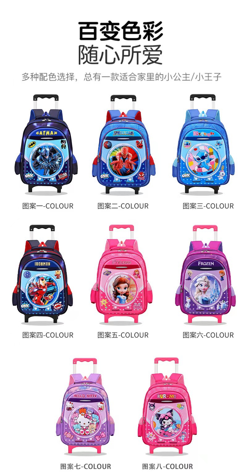 微信图片_20250703103818