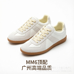 MM6��ӖЬ�п��ļ���Ƥ���X�L�����Ь�\�����eЬ�ٴ�ͨ��С��Ь