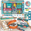 Small family afternoon tea, interactive coffee machine, toy, for children and parents