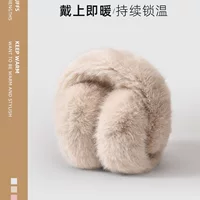 Зимние женские наушники, милые плюшевые зимние теплые сумки для ушей, незамерзающие наушники, наушники, защита ушей, складные грелки для ушей.