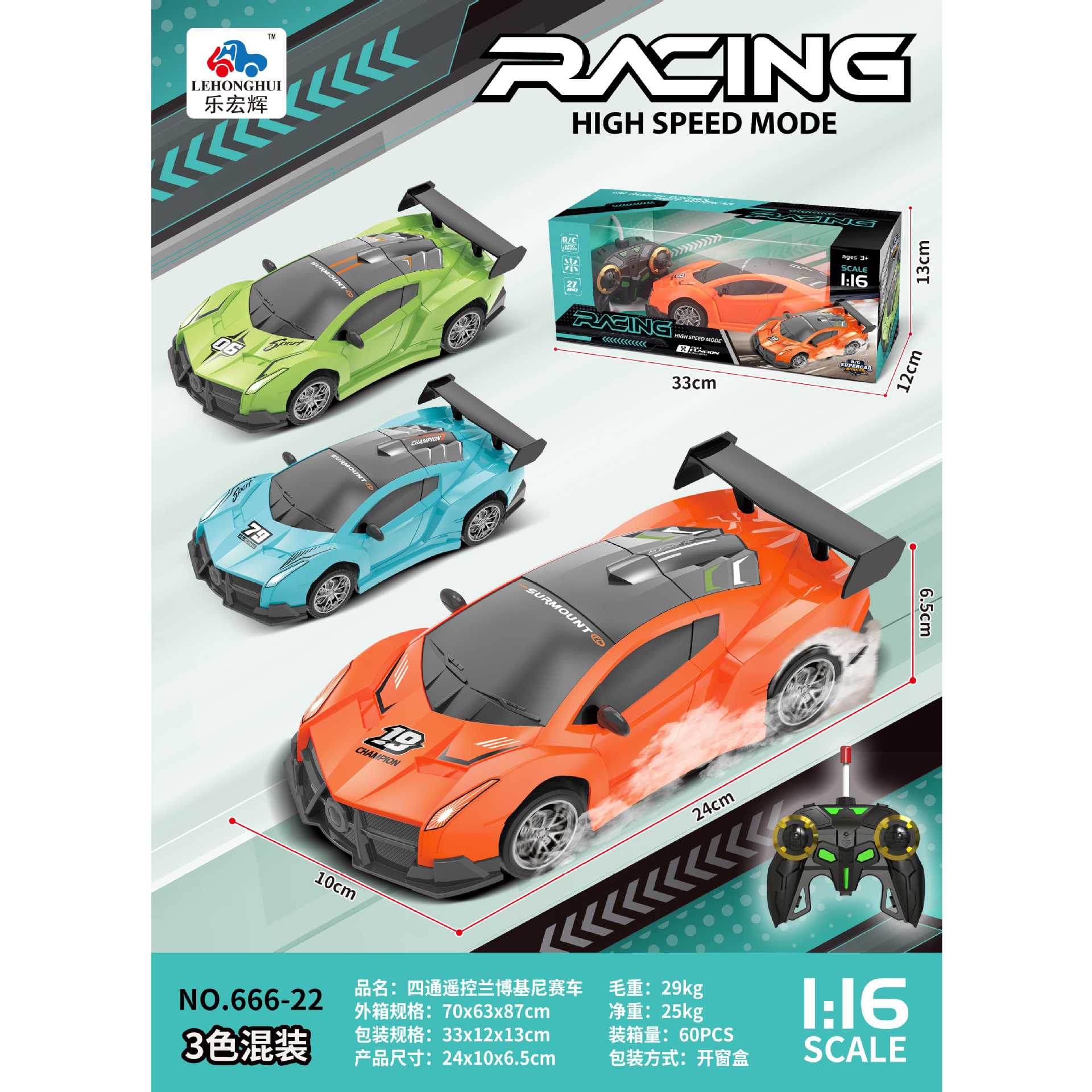 Coche de control remoto, coche de escalada todoterreno, coche de control remoto para niños transfronterizos, regalo para niños, carga para niños, juguetes del día de un niño