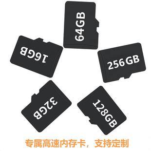 ���a���C���ø��كȴ濨�惦����TFС����SD���m����Ո��ԃ�ͷ�