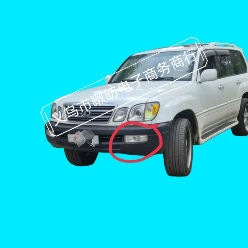 Подходят для Lexus LX470 LEXUS LX470 98-2007