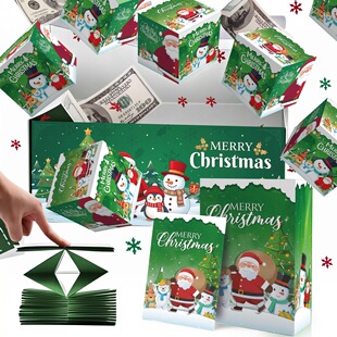 2026�¿��}�Q������Merry Christmas �}�Q�Y�����˹�����Y��羳